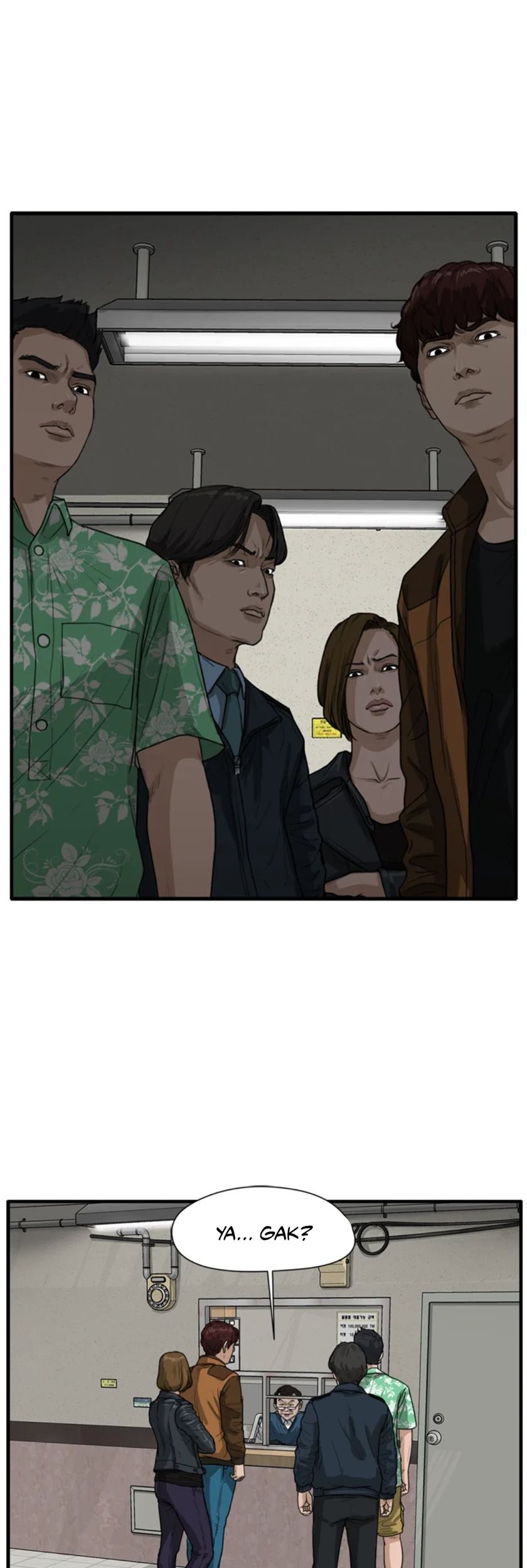 Ghost Terminal Chapter 3 Gambar 9