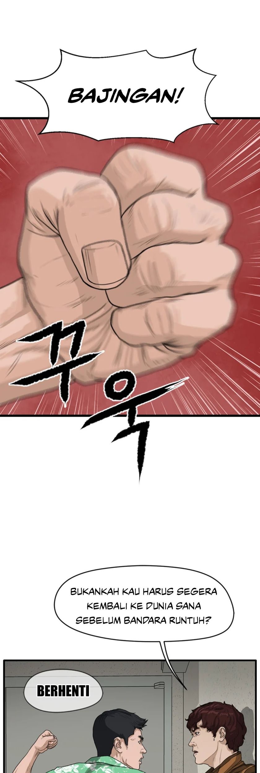 Ghost Terminal Chapter 3 Gambar 15