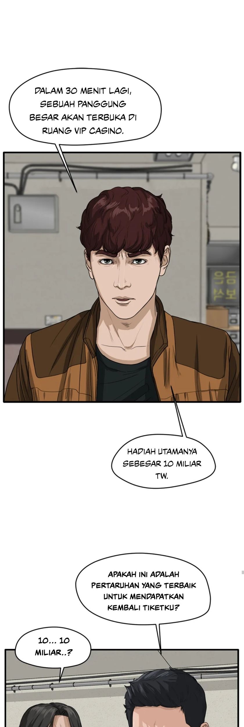 Ghost Terminal Chapter 3 Gambar 19