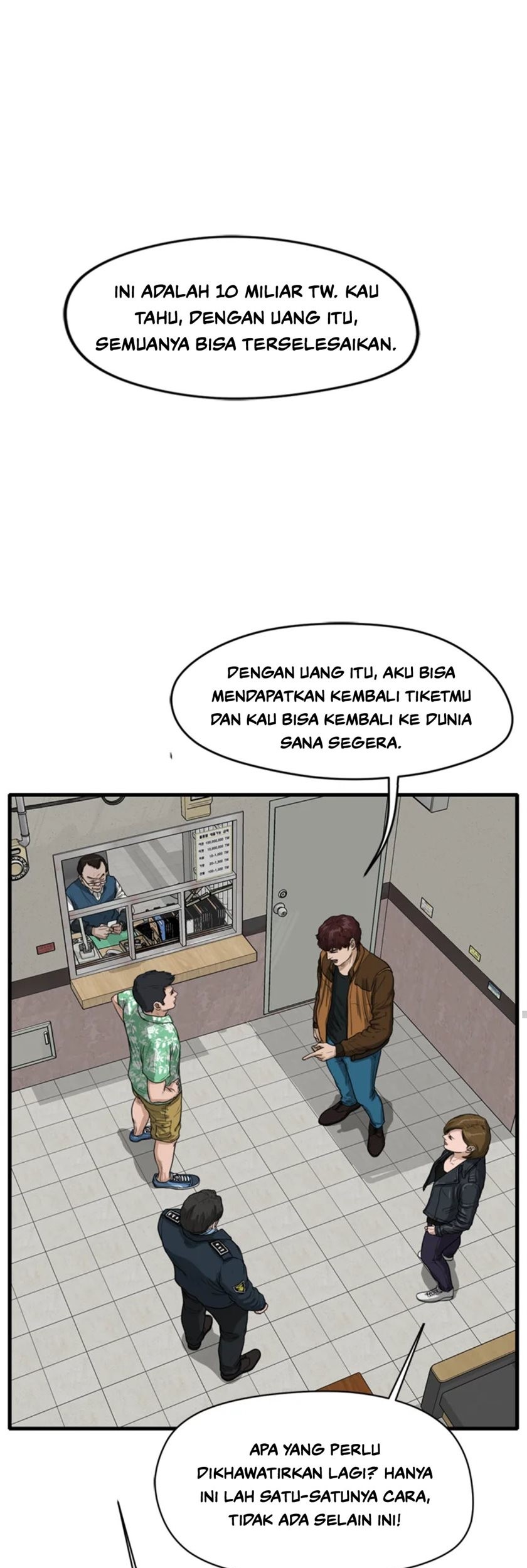 Ghost Terminal Chapter 3 Gambar 23