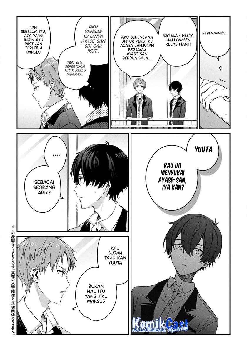 Baca  Gimai Seikatsu Chapter 29.1 Gambar 2