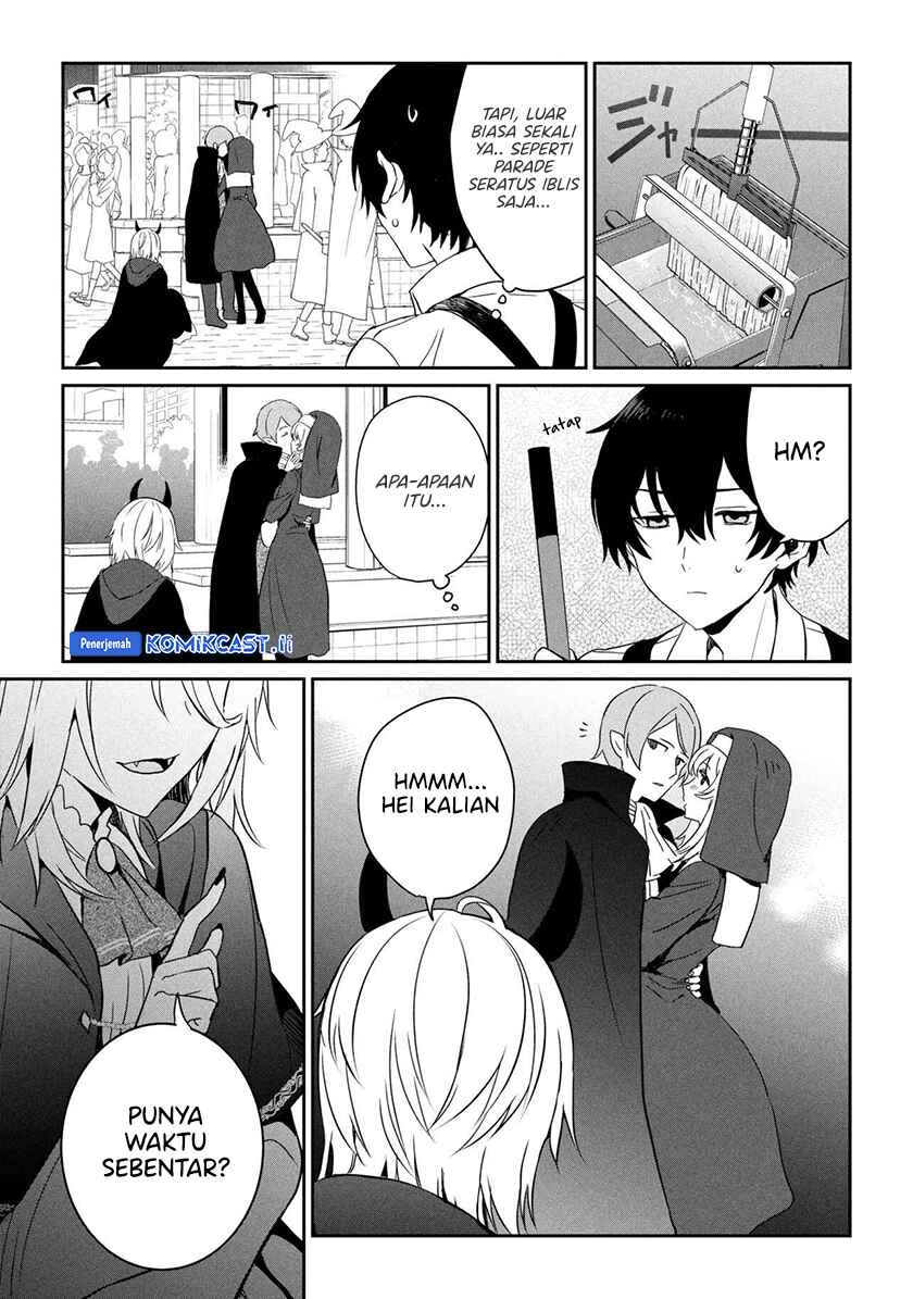 Baca Gimai Seikatsu Chapter 29.2 Gambar 2