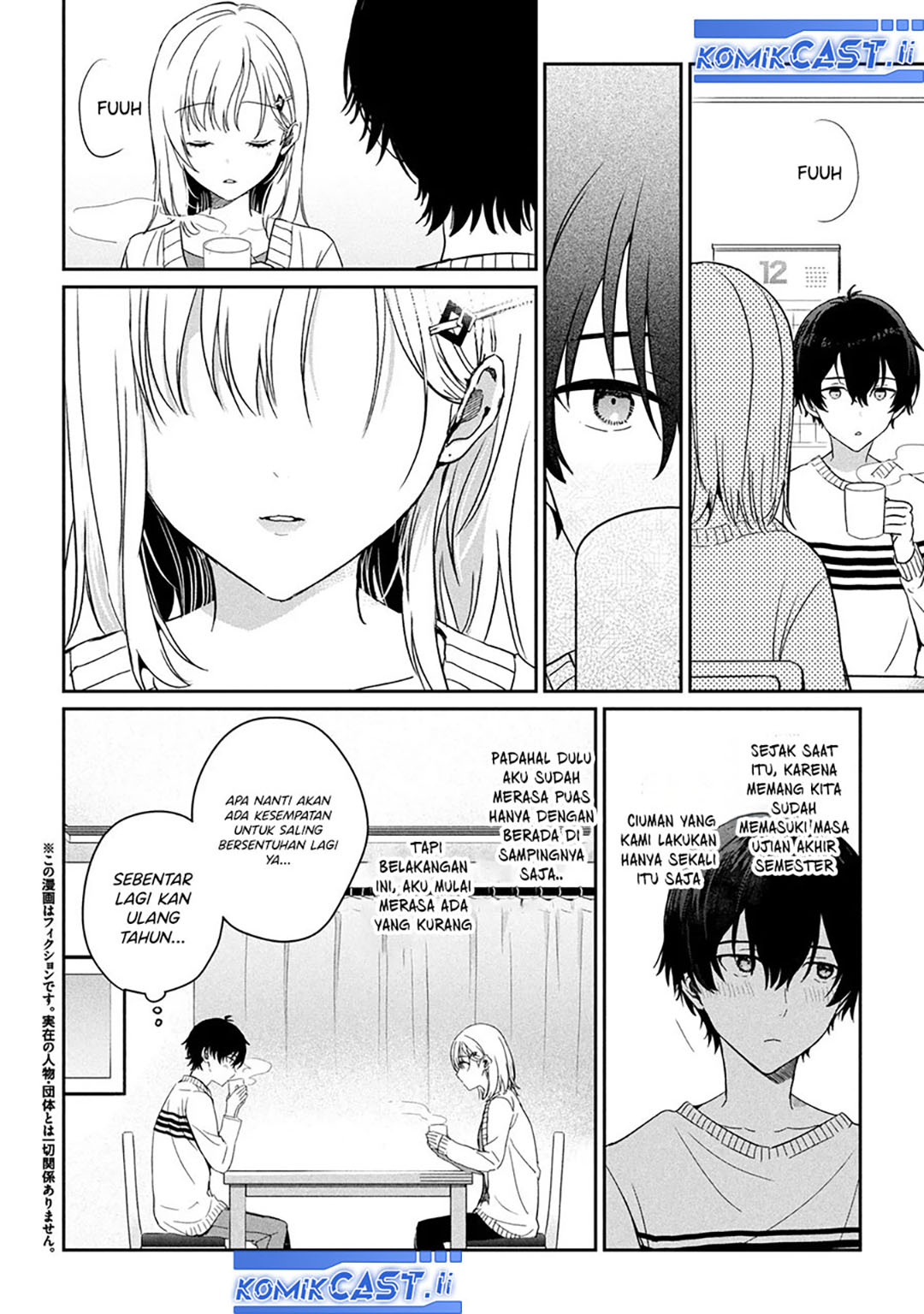 Baca Gimai Seikatsu Chapter 30.1 Gambar 2
