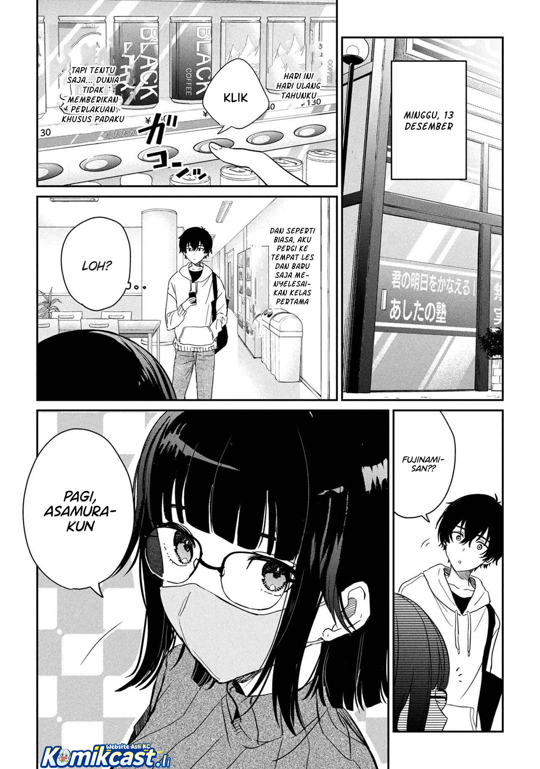 Baca Gimai Seikatsu Chapter 31.1 Gambar 2
