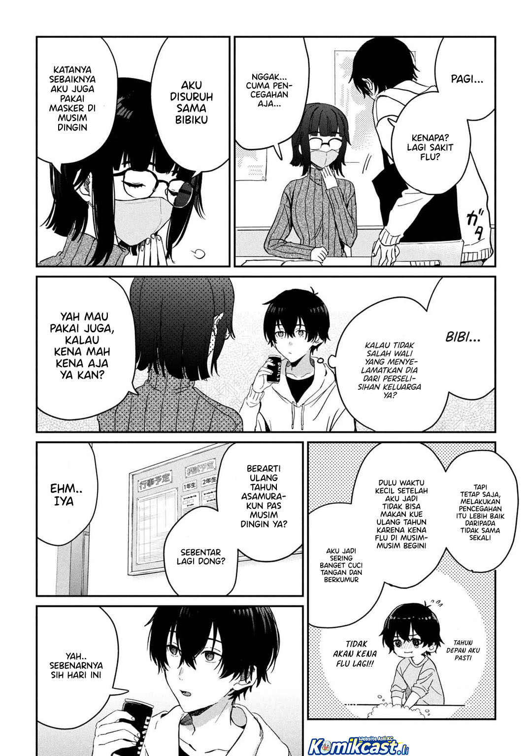 Gimai Seikatsu Chapter 31.1 Gambar 3