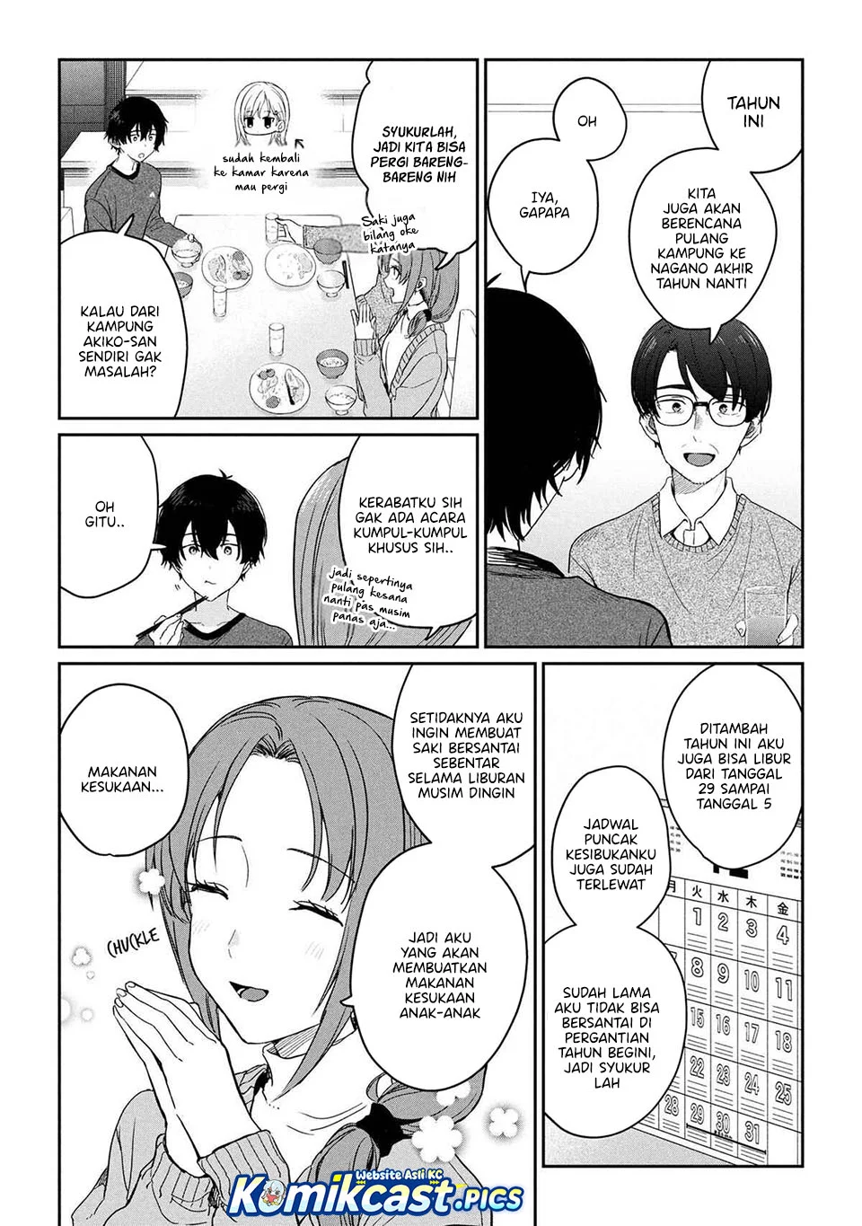 Baca  Gimai Seikatsu Chapter 32.1 Gambar 2