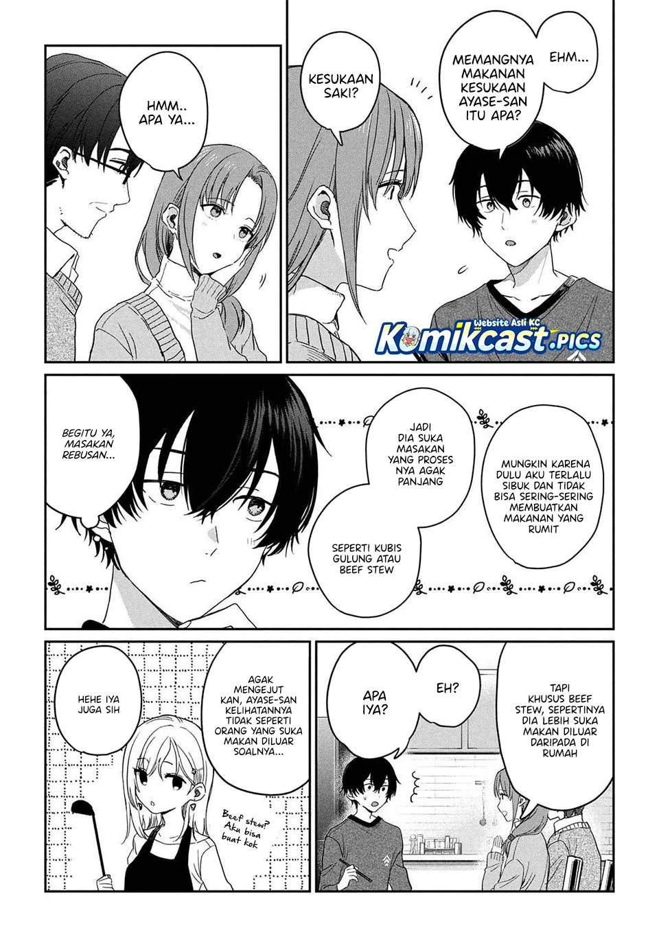 Gimai Seikatsu Chapter 32.1 Gambar 3