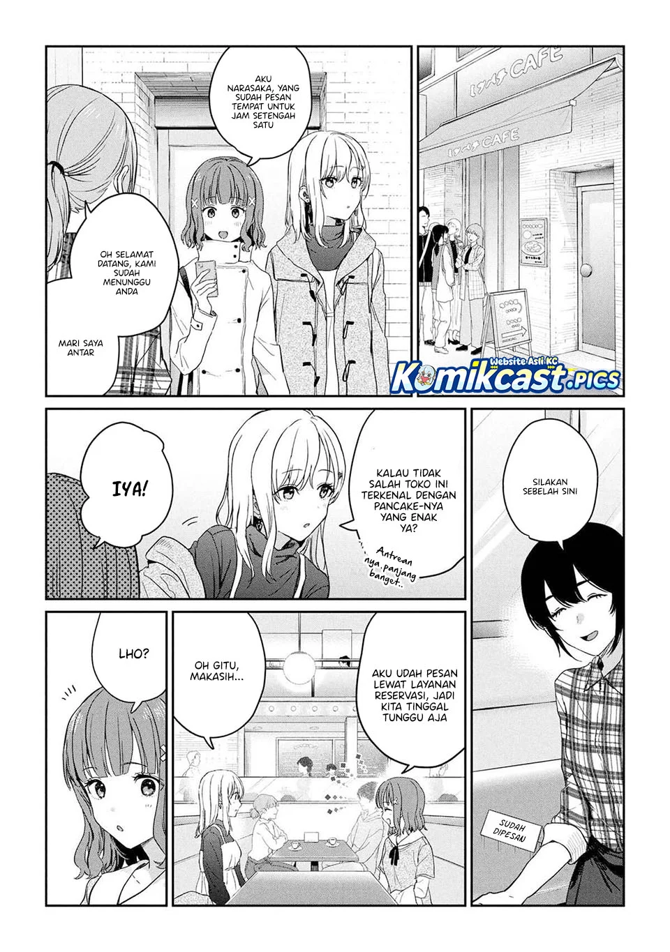 Gimai Seikatsu Chapter 32.1 Gambar 6