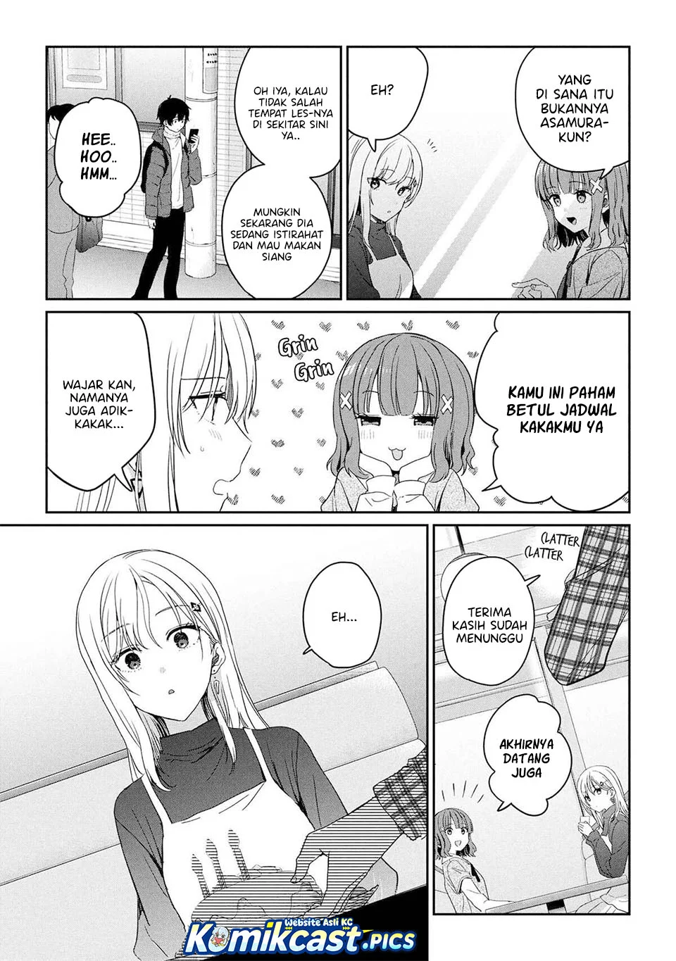 Gimai Seikatsu Chapter 32.1 Gambar 7