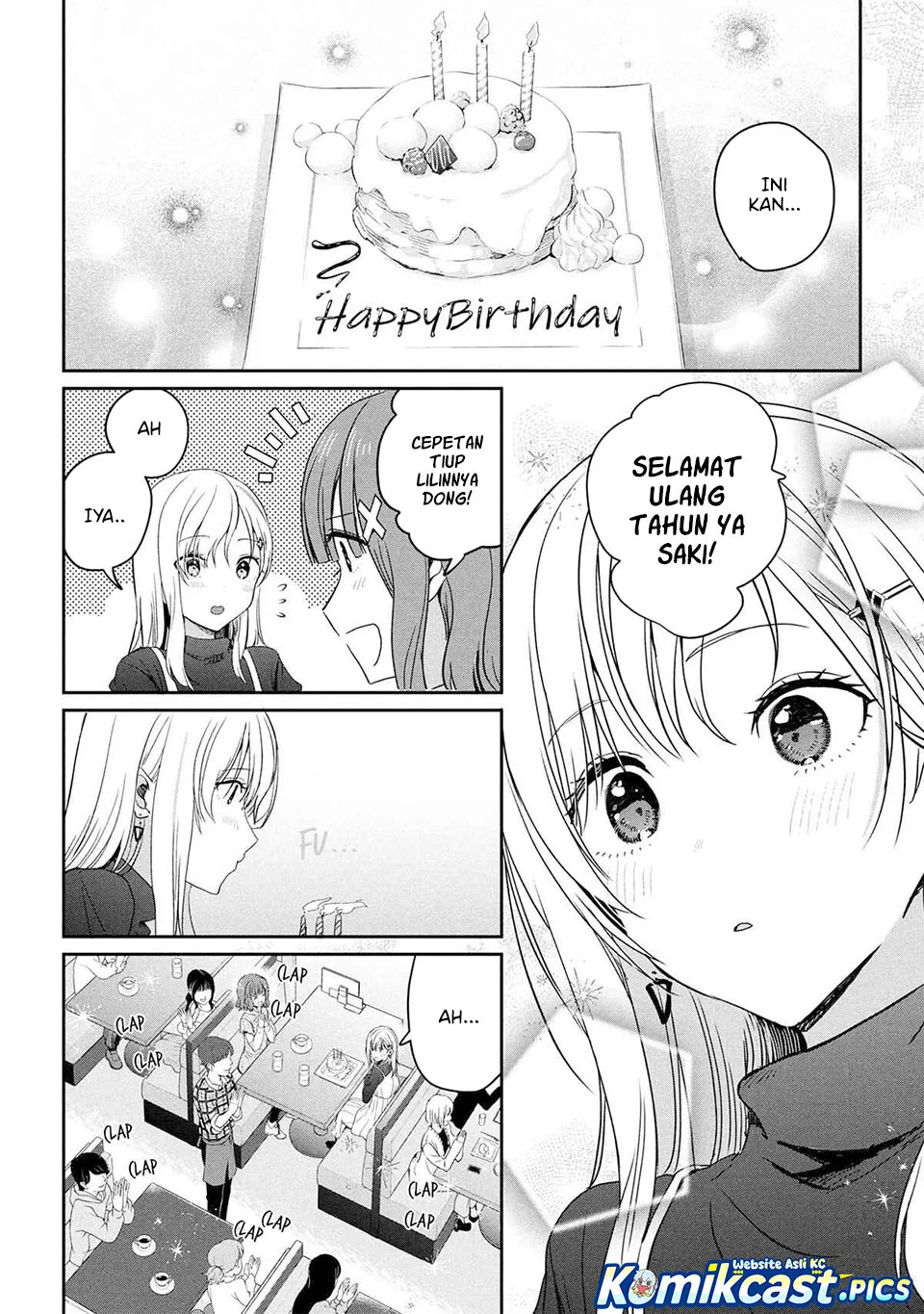 Gimai Seikatsu Chapter 32.1 Gambar 8