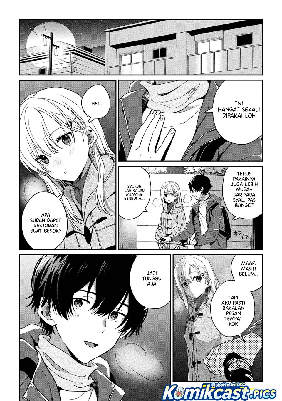 Gimai Seikatsu Chapter 32.2 Gambar 5