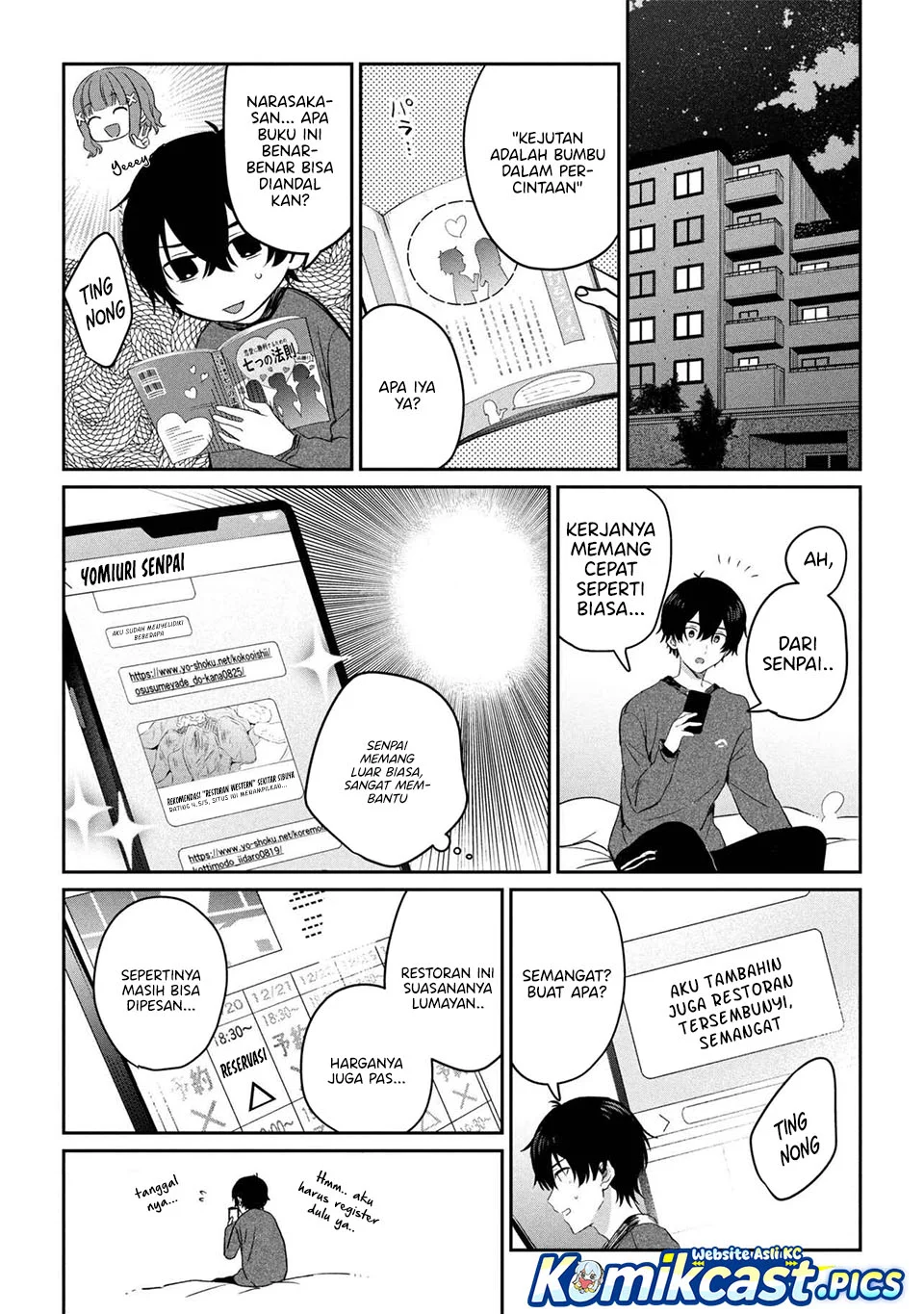 Gimai Seikatsu Chapter 32.2 Gambar 7