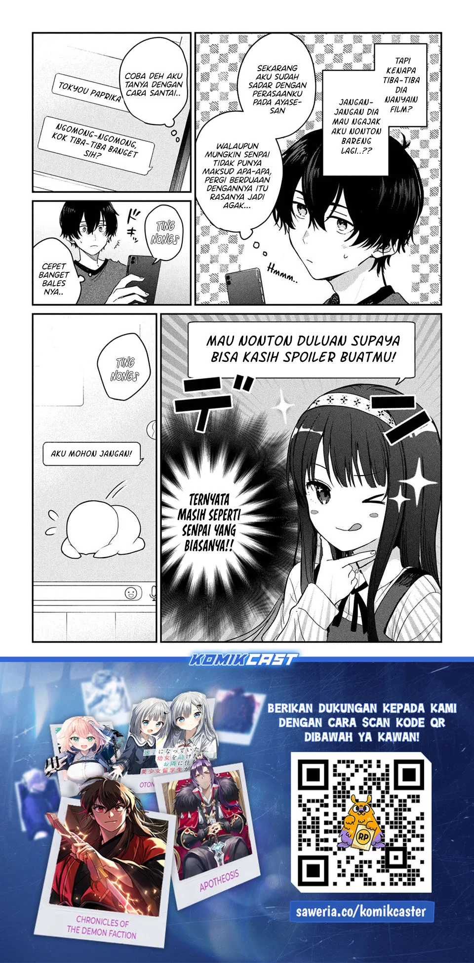 Gimai Seikatsu Chapter 32.2 Gambar 9