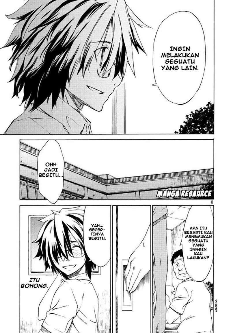 Gleipnir Chapter 1 Gambar 10