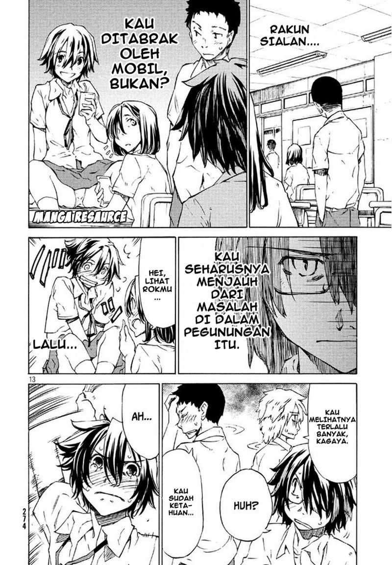 Gleipnir Chapter 1 Gambar 15