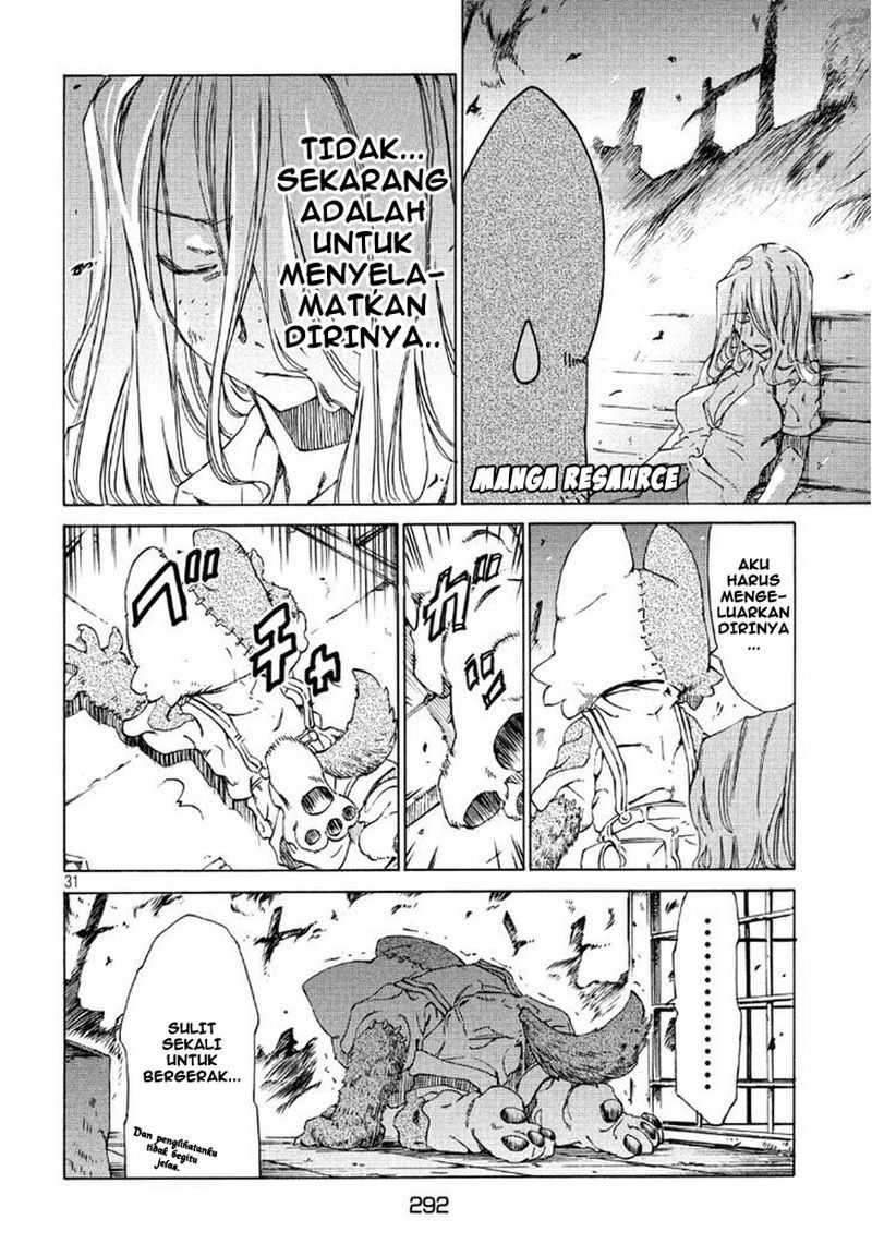 Gleipnir Chapter 1 Gambar 32