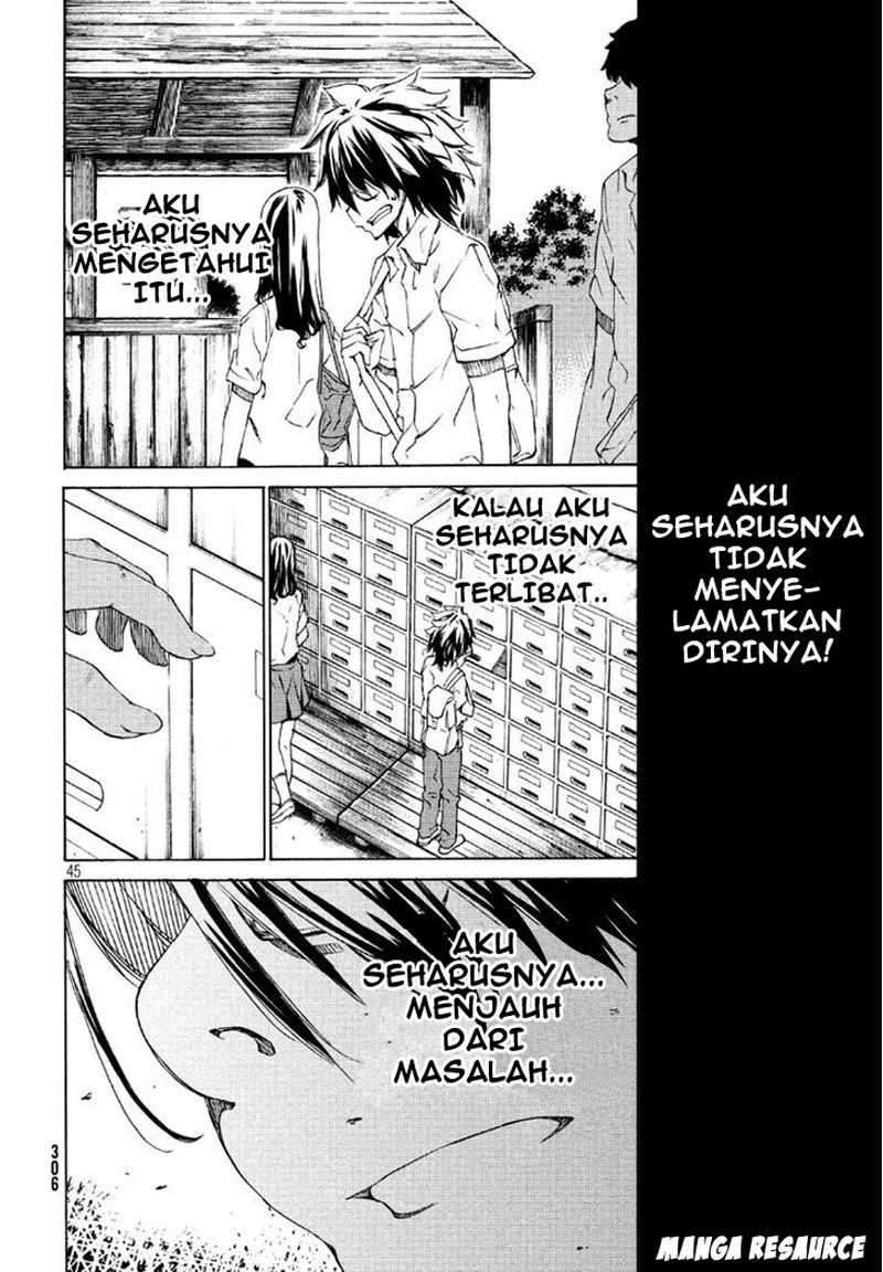 Gleipnir Chapter 1 Gambar 45