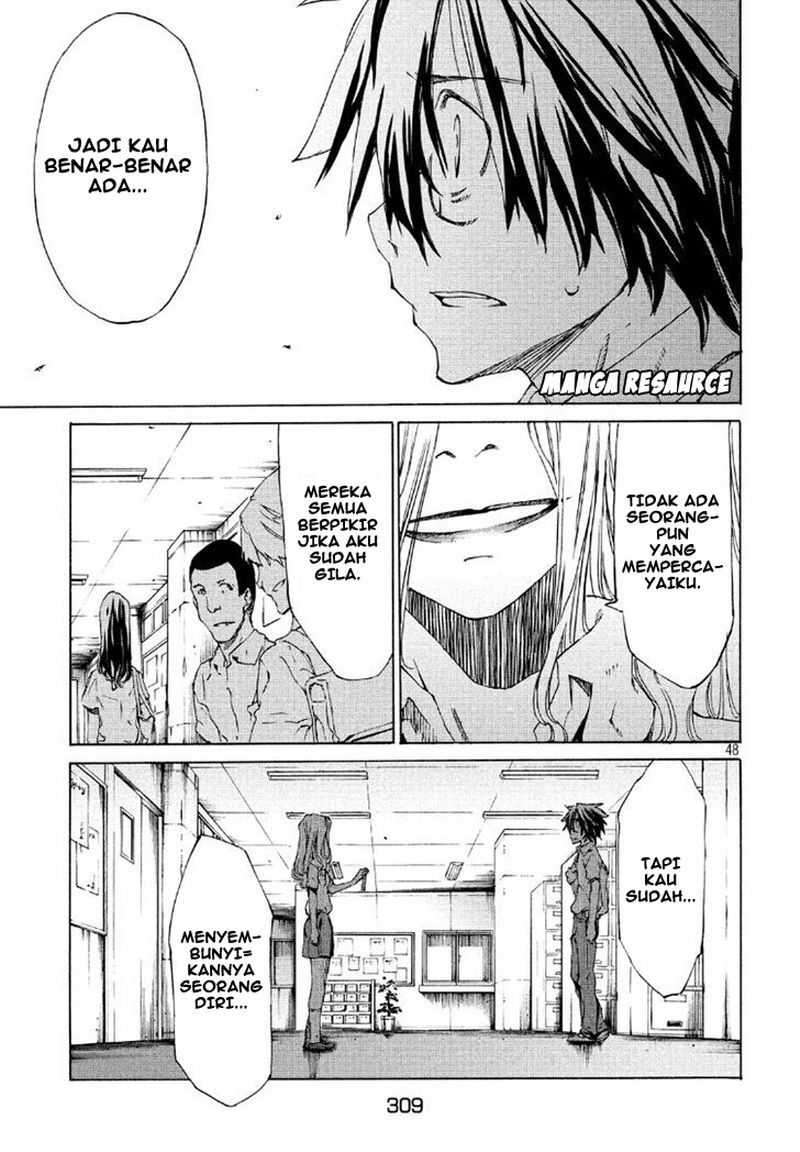 Gleipnir Chapter 1 Gambar 48