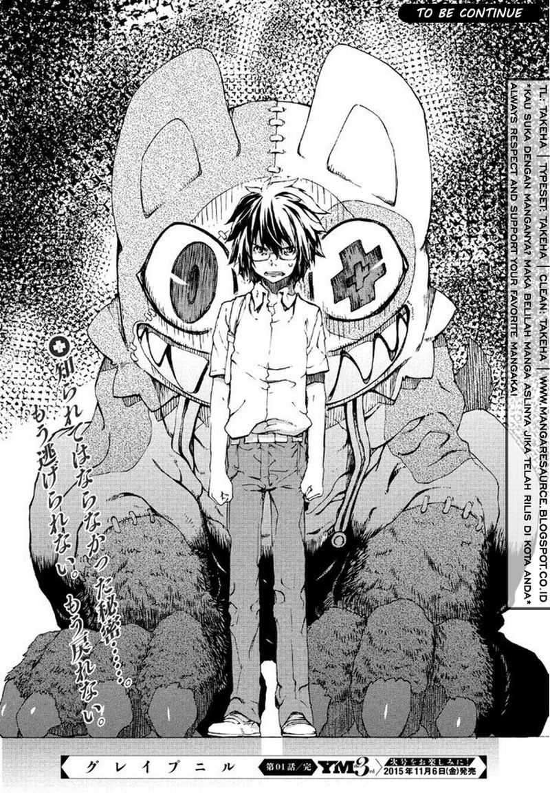 Gleipnir Chapter 1 Gambar 50