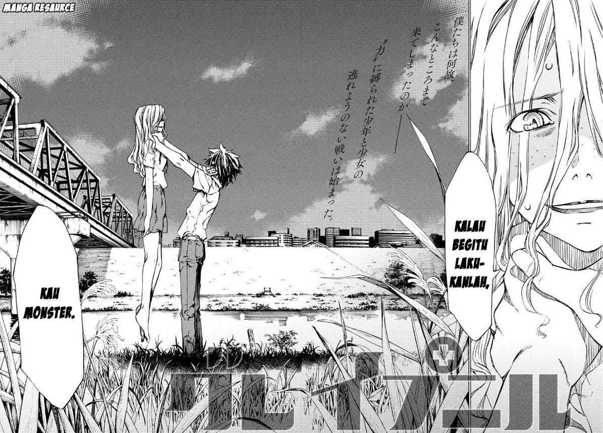 Gleipnir Chapter 1 Gambar 6