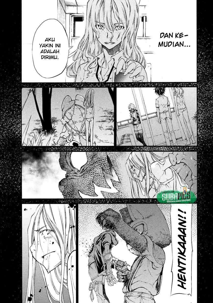 Gleipnir Chapter 10.5 Gambar 10