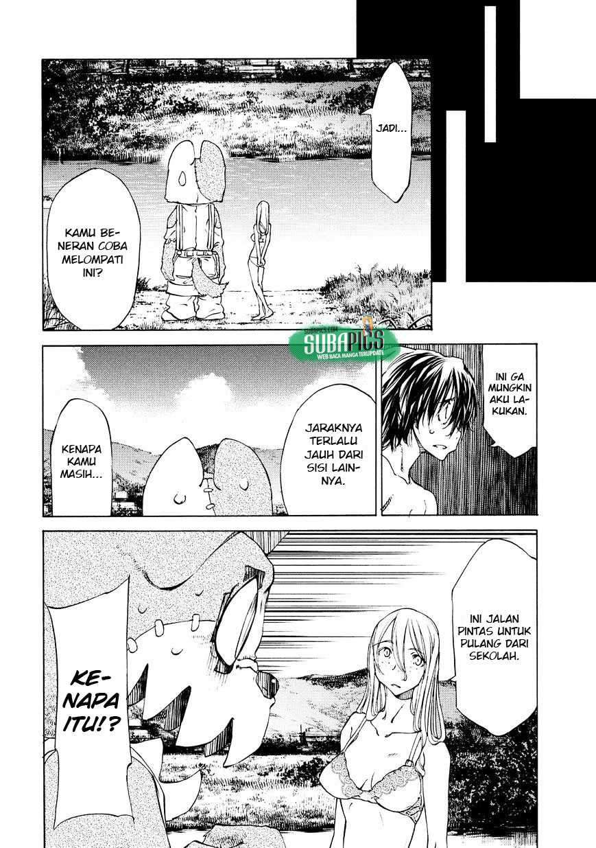 Gleipnir Chapter 10.5 Gambar 11