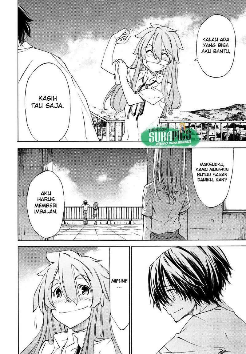 Gleipnir Chapter 11 Gambar 15