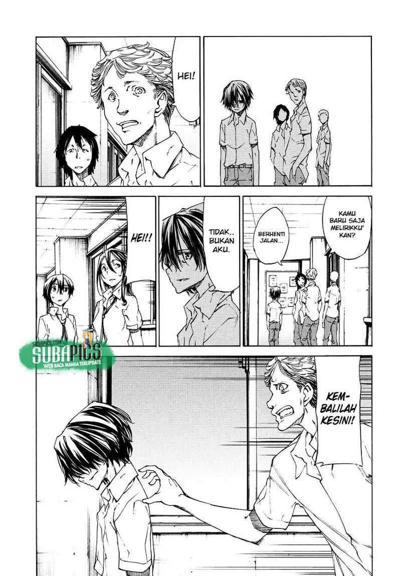 Gleipnir Chapter 11 Gambar 4