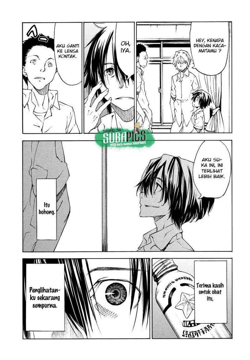 Gleipnir Chapter 11 Gambar 8