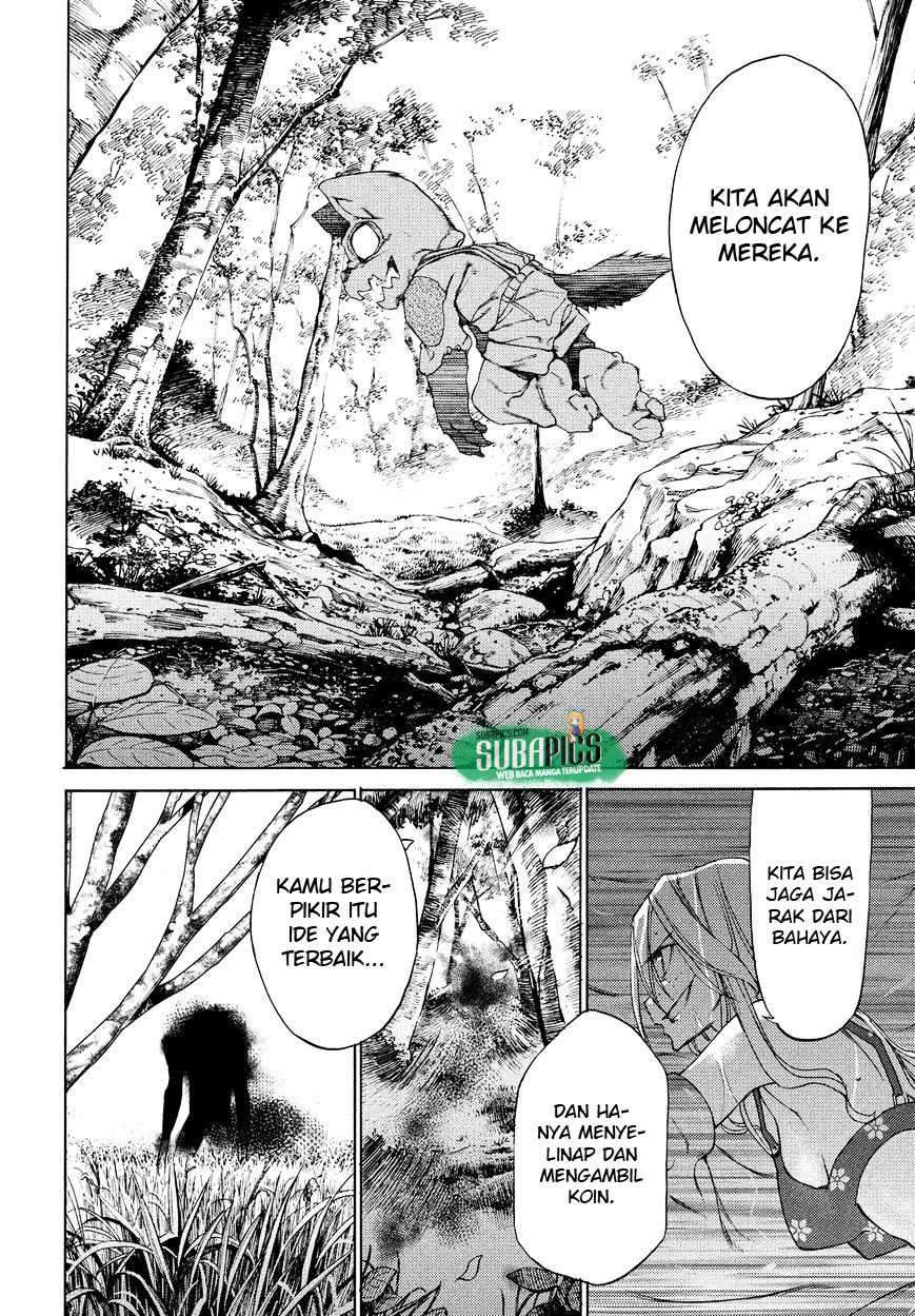 Gleipnir Chapter 12 Gambar 16