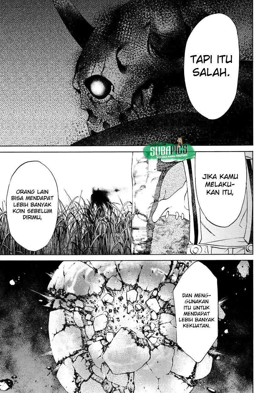 Gleipnir Chapter 12 Gambar 17