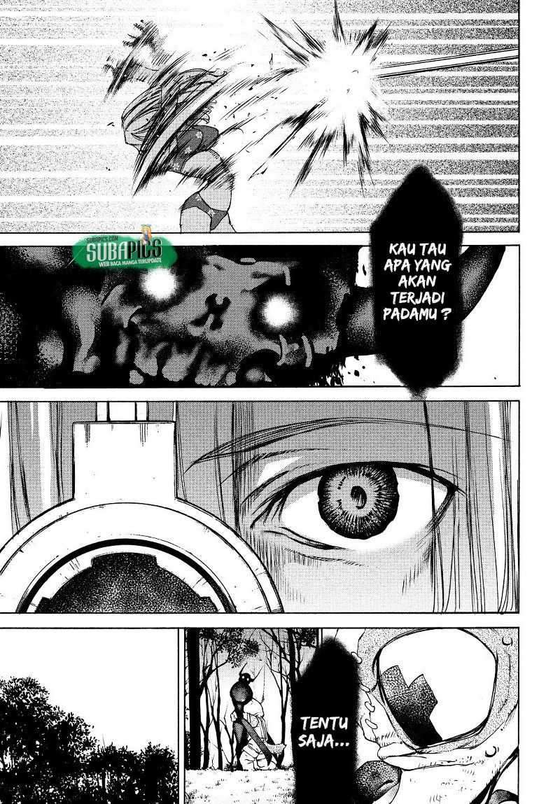 Gleipnir Chapter 14 Gambar 14