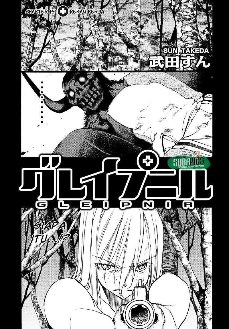 Baca  Gleipnir Chapter 14 Gambar 2