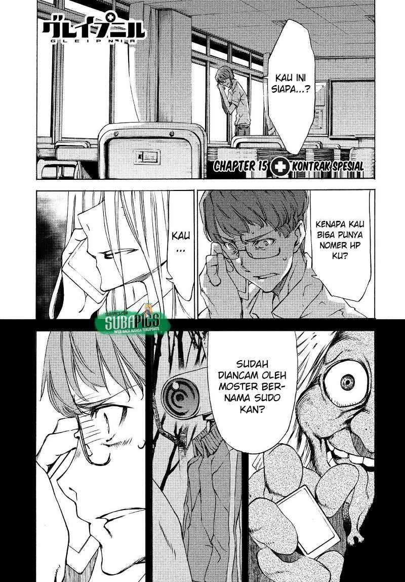 Baca  Gleipnir Chapter 15 Gambar 2