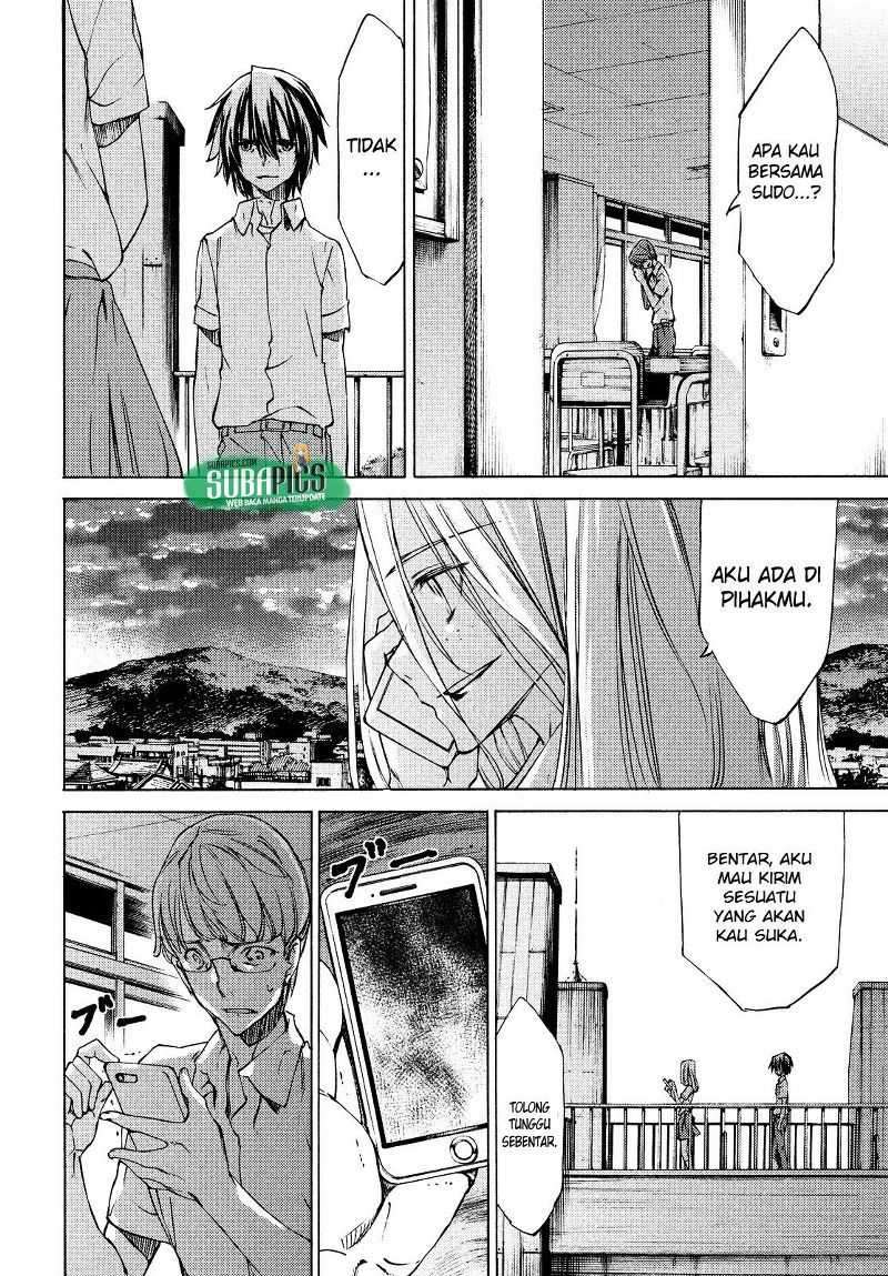 Gleipnir Chapter 15 Gambar 3