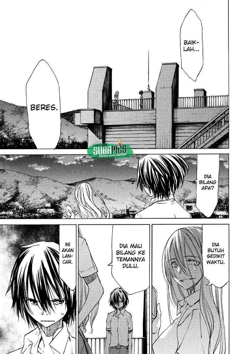 Gleipnir Chapter 15 Gambar 6