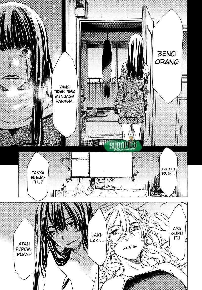 Gleipnir Chapter 16 Gambar 22