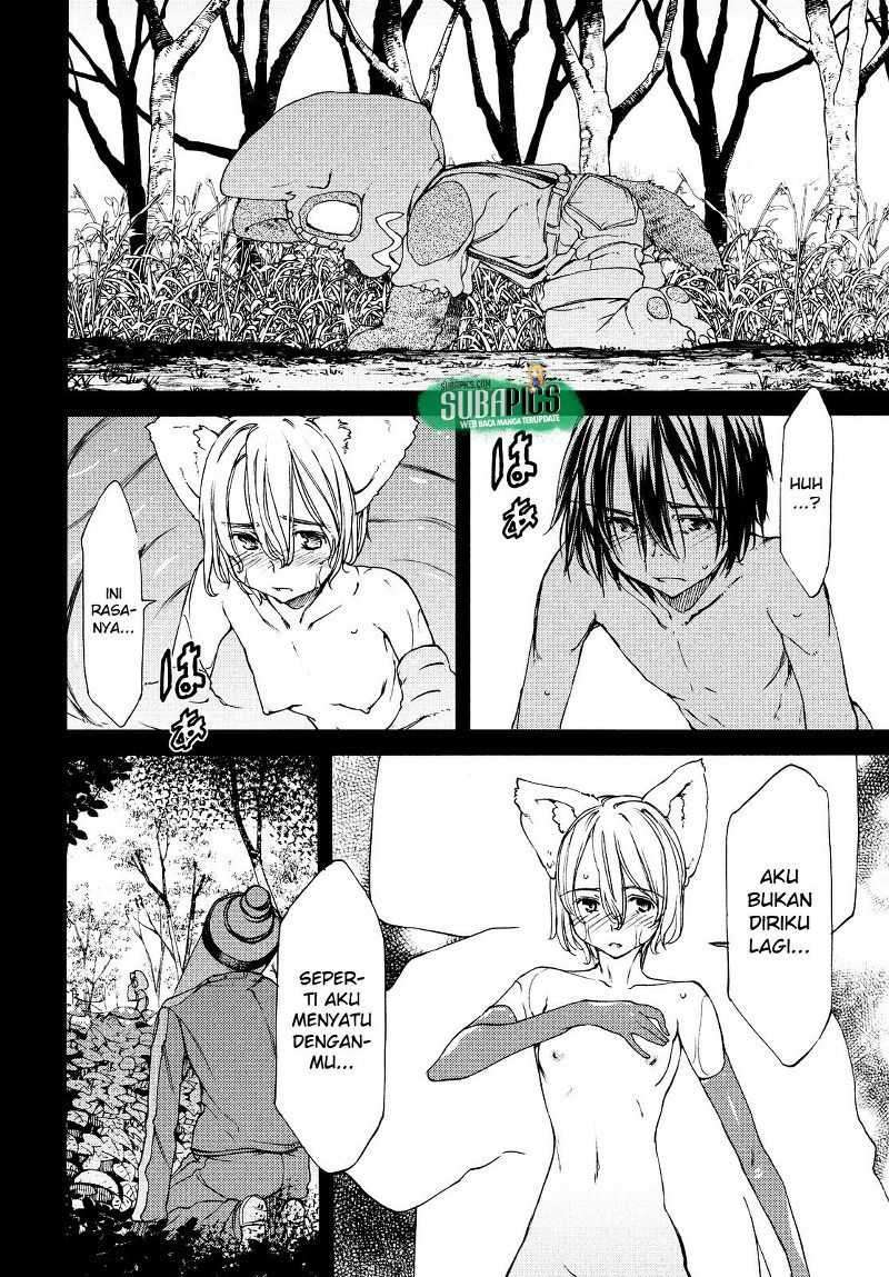 Gleipnir Chapter 17 Gambar 11