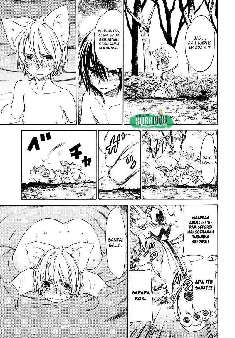 Gleipnir Chapter 17 Gambar 12