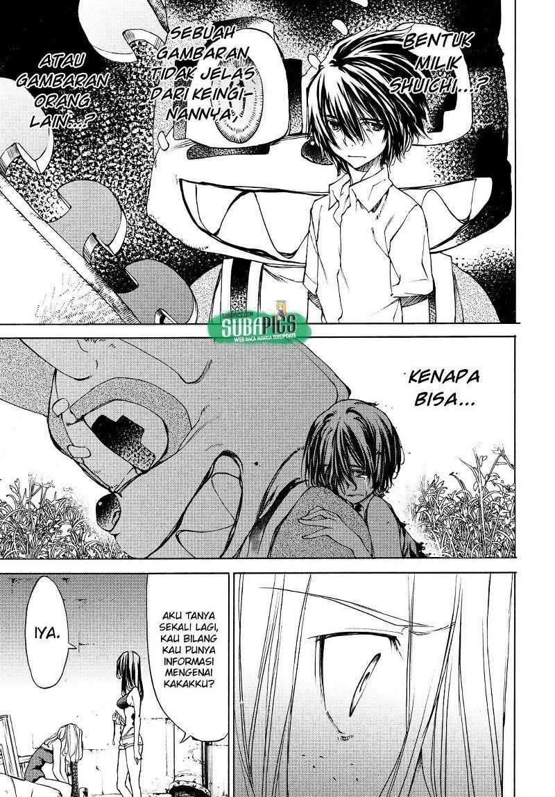 Gleipnir Chapter 17 Gambar 22