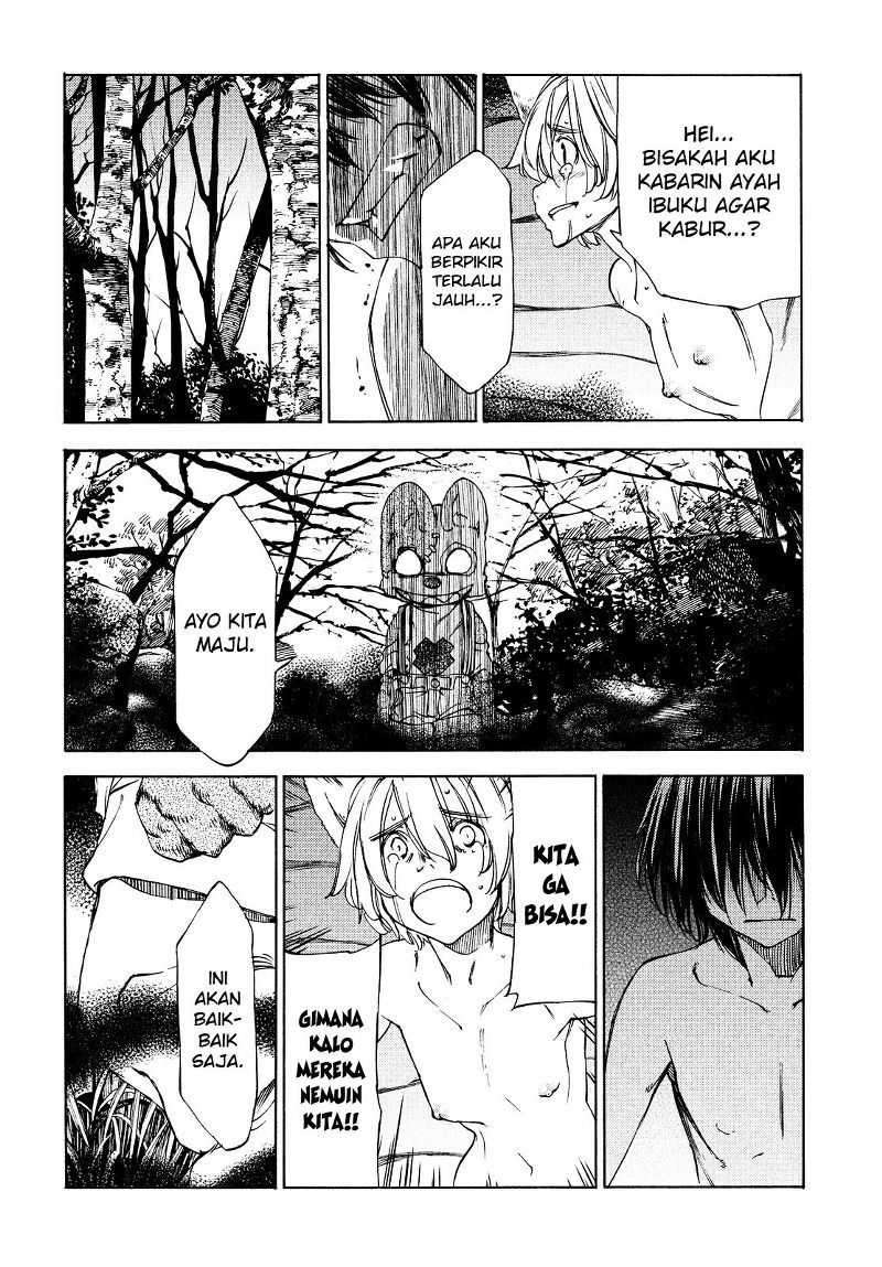 Gleipnir Chapter 18 Gambar 15