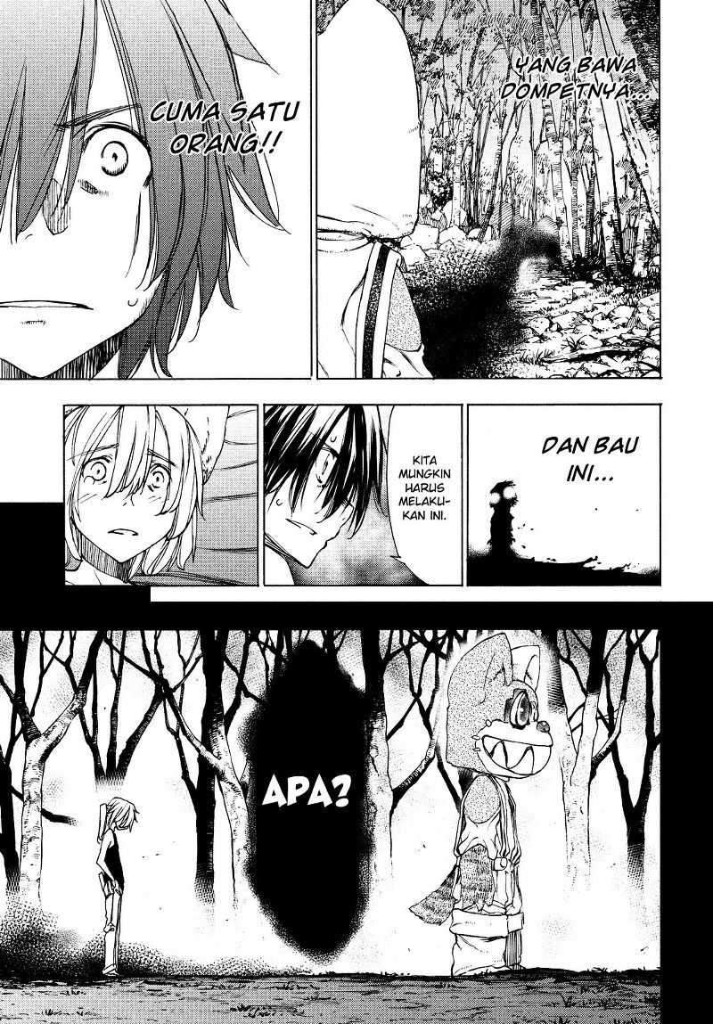 Gleipnir Chapter 18 Gambar 18