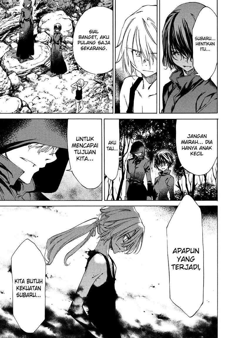 Gleipnir Chapter 18 Gambar 4