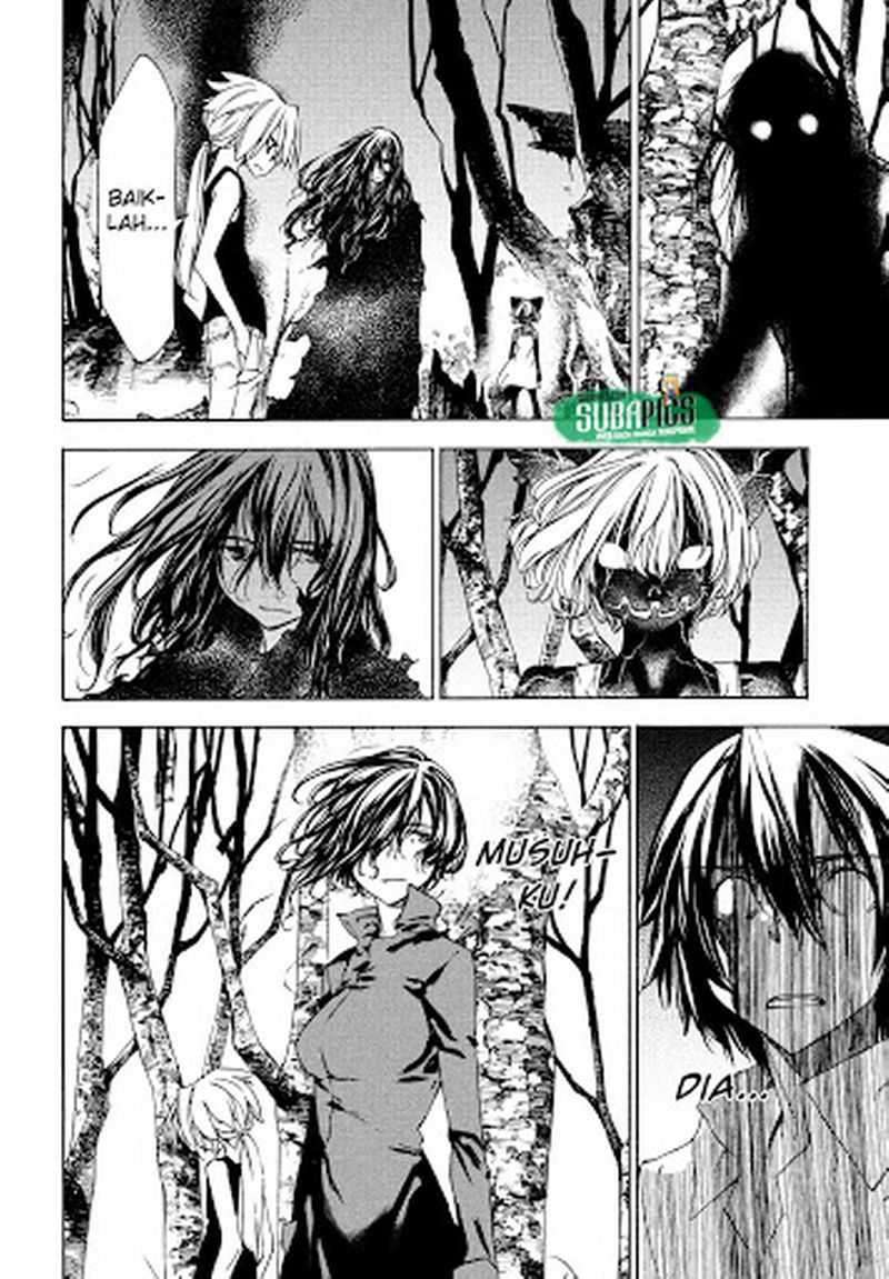 Gleipnir Chapter 19 Gambar 30