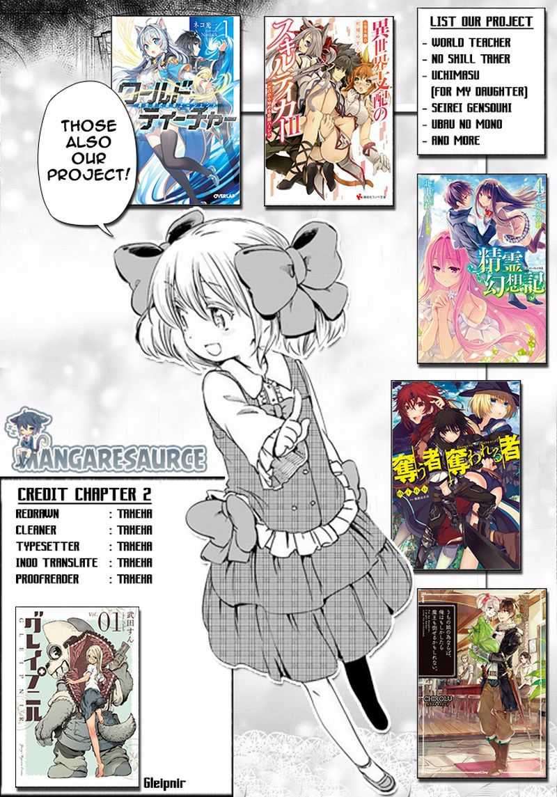 Baca Komik Gleipnir Chapter 2 Gambar 1