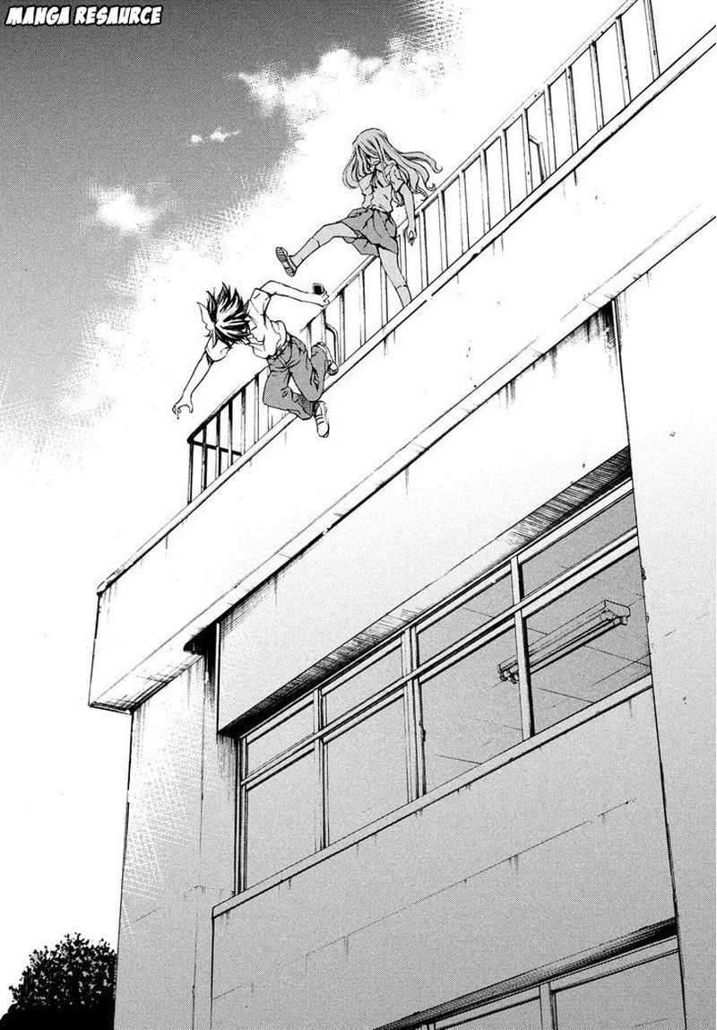 Gleipnir Chapter 2 Gambar 13