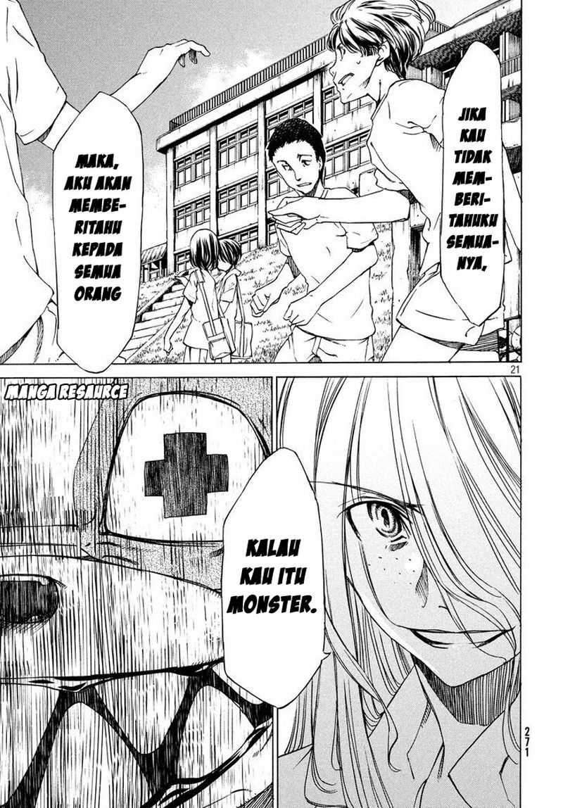 Gleipnir Chapter 2 Gambar 22