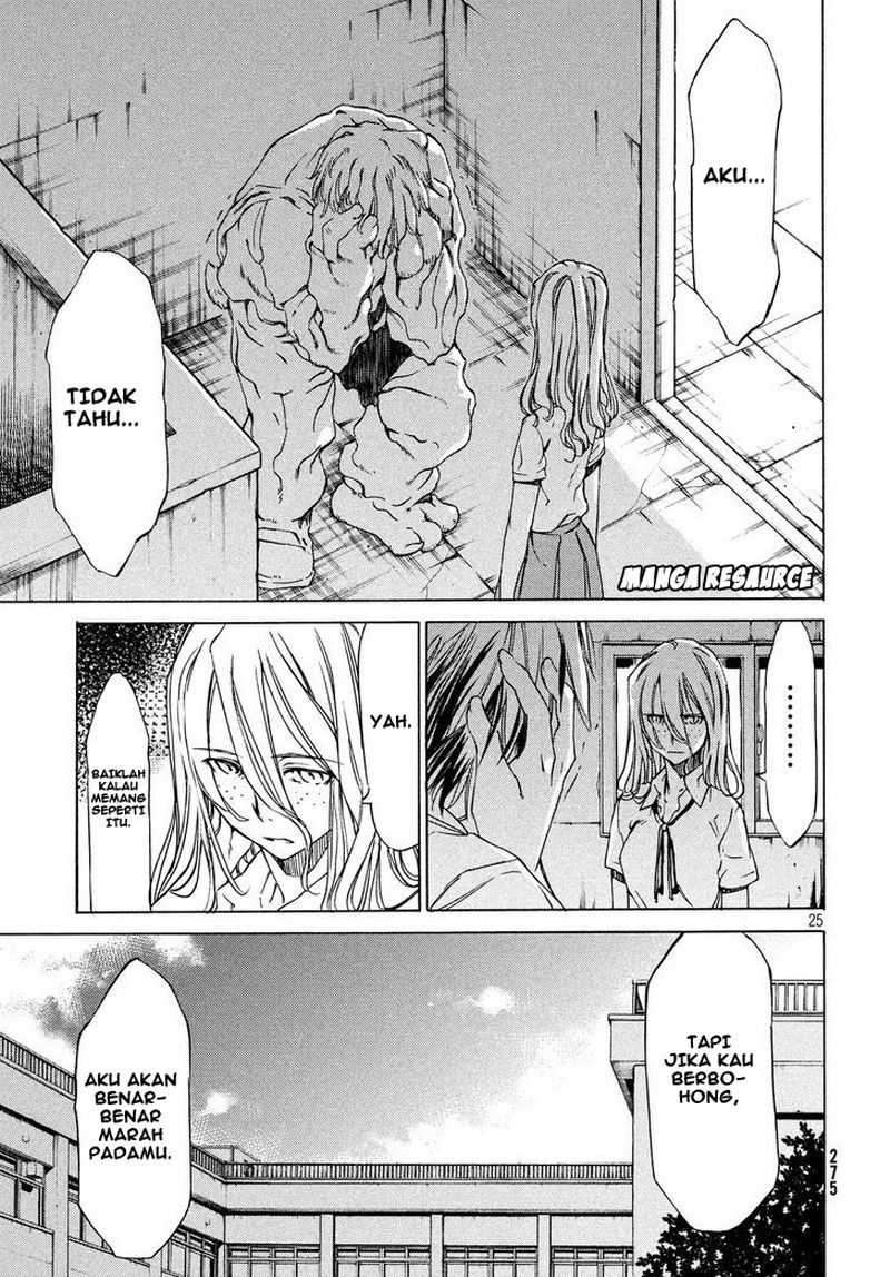 Gleipnir Chapter 2 Gambar 26