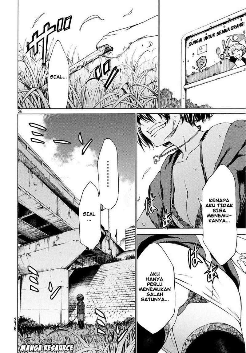 Gleipnir Chapter 2 Gambar 27