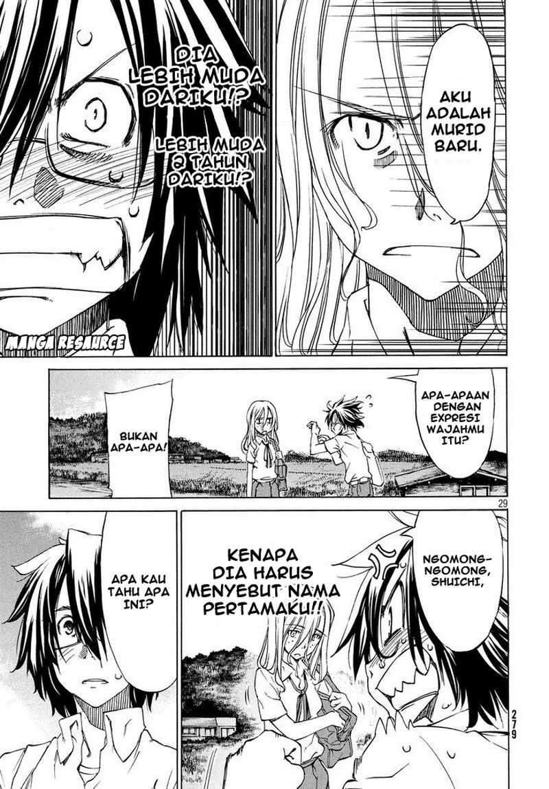 Gleipnir Chapter 2 Gambar 30